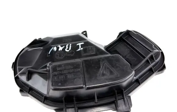 BMW 1 E81 E87 Headlight/headlamp dust cover 7171569