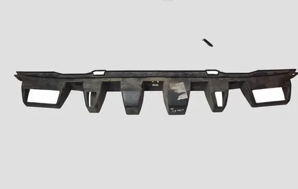 Citroen C2 Rear bumper mounting bracket 9643596077 00012S14