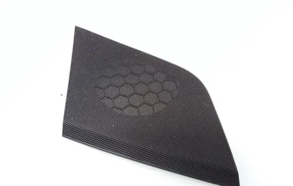 Side speaker trim/cover