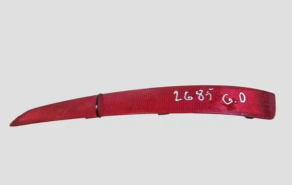 Skoda Octavia Mk3 (5E) Rear tail light reflector 5E9945106 252560