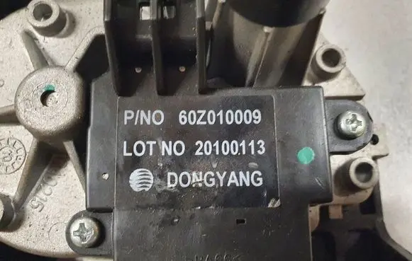 Opel Astra J Rear window wiper motor 13256917