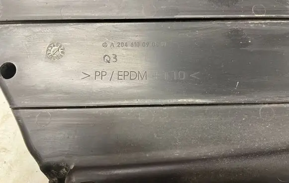 Mercedes-Benz C W204 Rear bumper underbody cover/under tray A2046100908