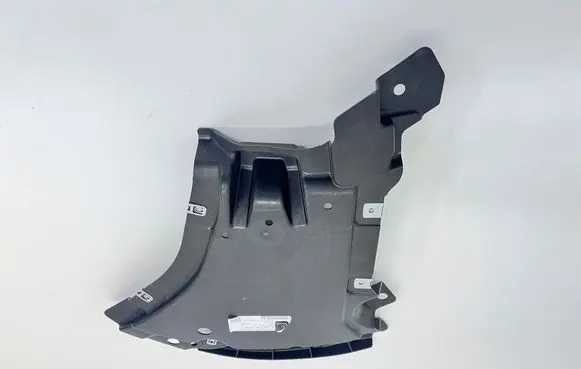Mercedes-Benz S W222 Front splash guards bracket A2225201100