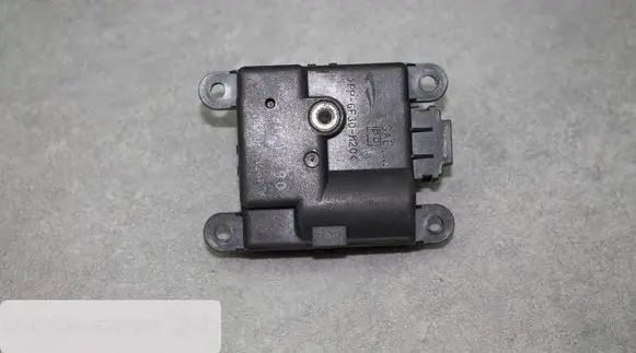 Honda Civic Air flap motor/actuator A24851A3700001 080401F