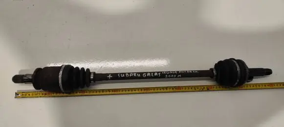 Subaru Outback Rear driveshaft