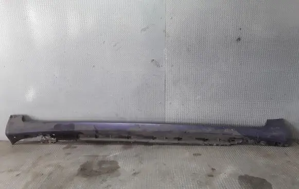 Audi A4 S4 B7 8E 8H Sill 8E0853859