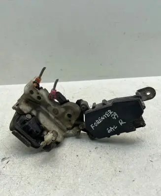 Rear door lock