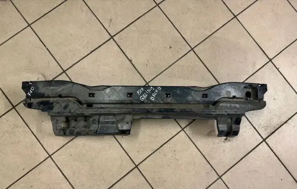Rear beam