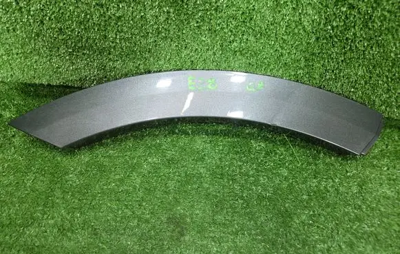 Audi Q8 Rear arch trim 4M8854820B