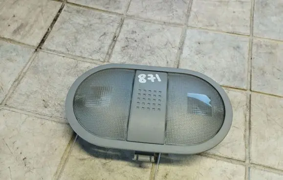 Mitsubishi Colt Front seat light MR951589