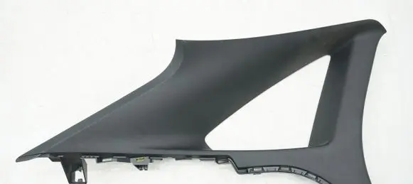Other sill/pillar trim element