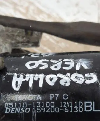 Toyota Corolla Verso E121 Wiper motor 8511013100 1592006130