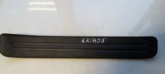 KIA Sportage Front sill trim cover 858741f000 85874-1f000
