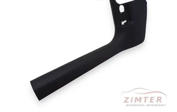 Audi A5 Sportback 8TA Front sill trim cover 8K1867271C