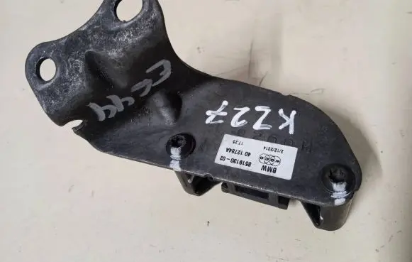 BMW 5 F10 F11 Air filter cleaner box bracket assembly 8519130