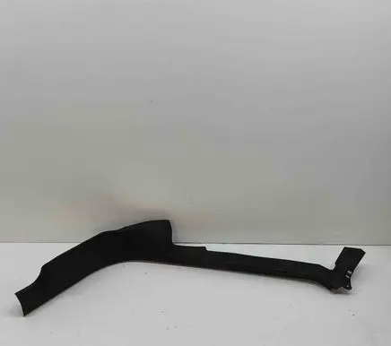 Citroen DS7 Crossback Rear sill trim cover 98174468