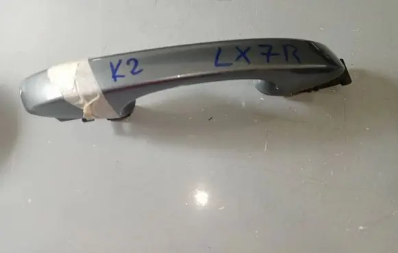 Skoda Kodiaq Front door exterior handle 5G0837206D 5G0837206 LX7R