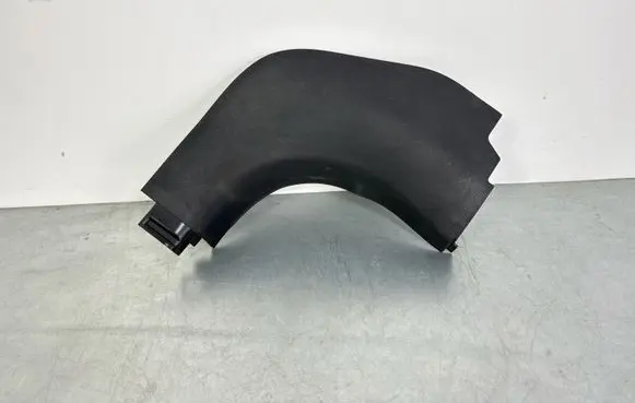 BMW 3 G20 G21 Front sill trim cover 7446428
