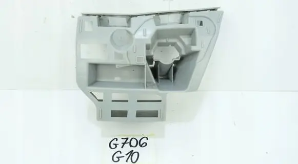 Skoda Octavia Mk3 (5E) Front bumper mounting bracket 5E0807055