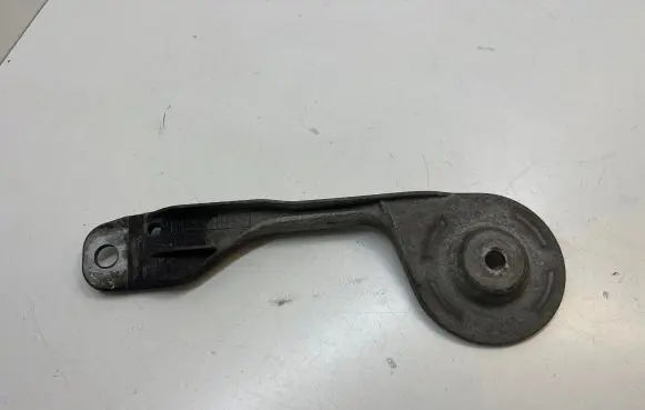 Other rear suspension part