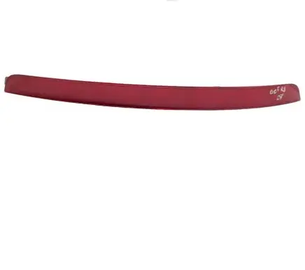 Skoda Octavia Mk2 (1Z) Rear tail light reflector 1Z0945106