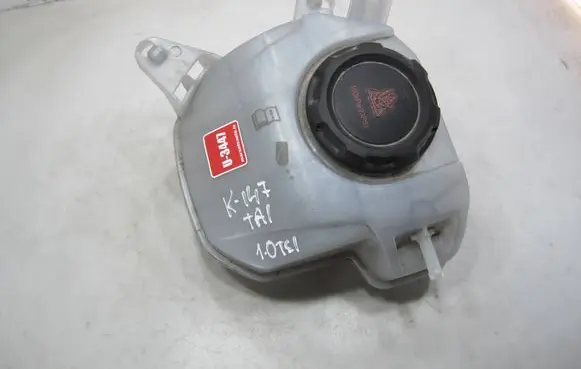 Coolant expansion tank/reservoir