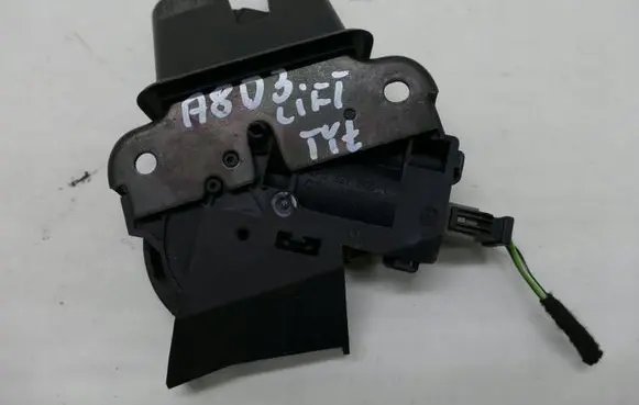 Audi A8 S8 D3 4E Tailgate/trunk/boot lock/catch/latch 4F5827505