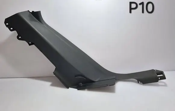 Audi Q5 SQ5 Rear sill trim cover 8R0867767B 2170209 21702709