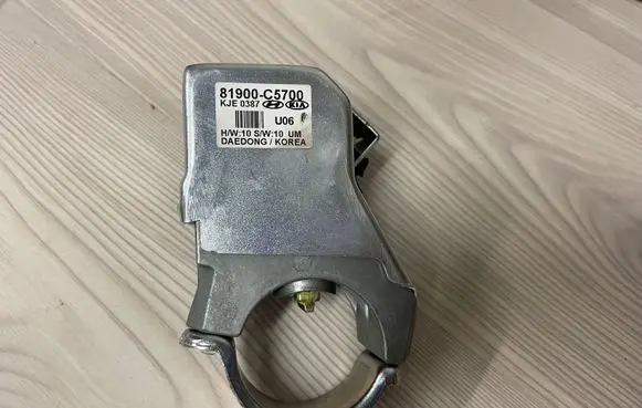 KIA Sportage Steering wheel lock 81900C5700 KJE0387