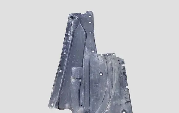 Citroen C5 Side bottom protection 9644735780