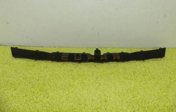 Front bumper upper radiator grill