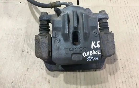 Subaru Outback Rear brake caliper