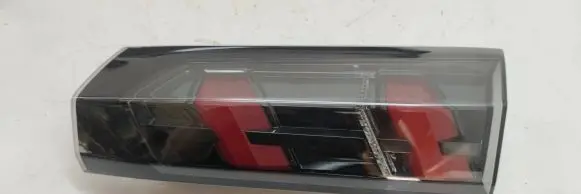 Peugeot 2008 II Tailgate rear/tail lights Fr26950232