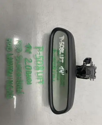 Peugeot 508 Rear view mirror (interior) 96758892XT