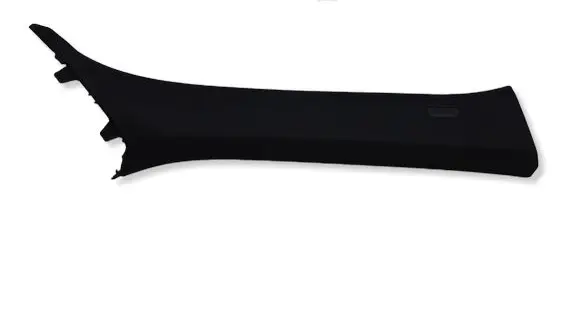 BMW X6 G06 Other interior part 7455571MWK