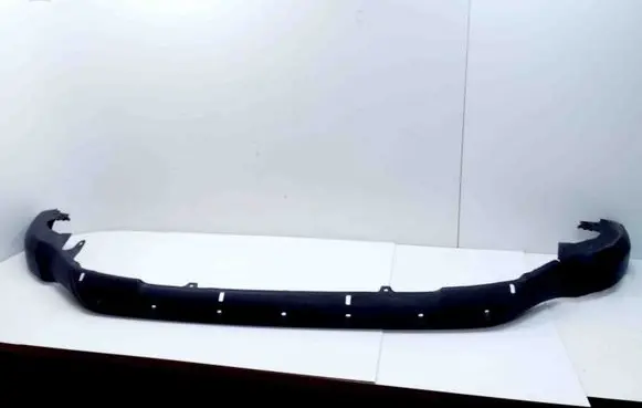 Toyota RAV 4 (XA50) Front bumper lip 5241142070