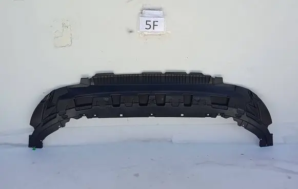 Audi Q7 4M Front bumper skid plate/under tray 4M0807611J
