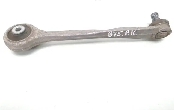 Audi Q5 SQ5 Front control arm 8r0407515