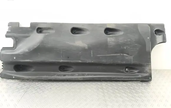 Seat Alhambra (Mk2) Side bottom protection 7N0825201A