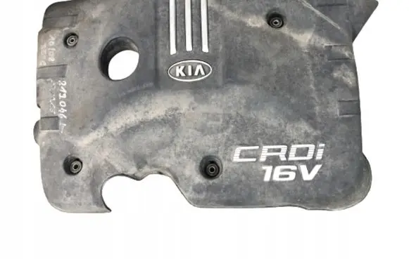 KIA Cerato Engine cover (trim)