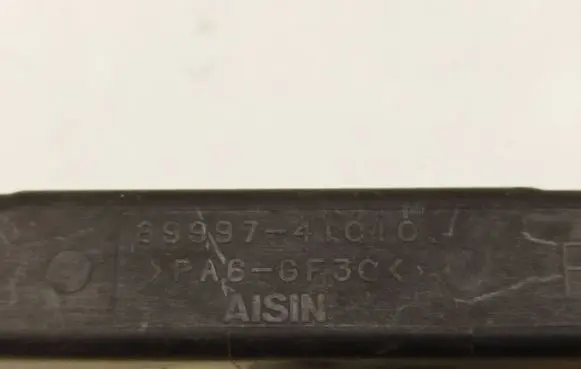 Lexus IS 220D-250-350 Antenna control unit 8999741010