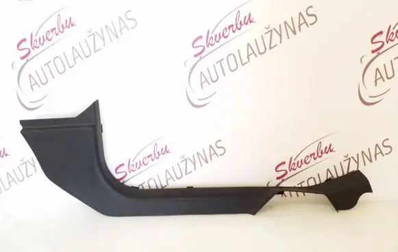 Renault Express Front sill trim cover 769513953R MP8267