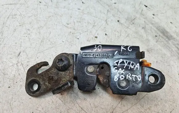Ford Ranger Tailgate lock latch AB392143150AB
