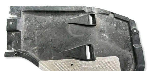 Mercedes-Benz GLA W156 X156 Engine splash shield/under tray A2465201523
