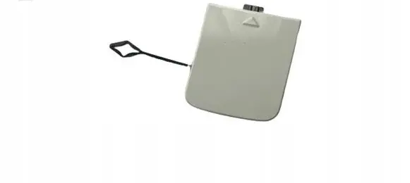BMW 2 F44 Tow hook cap/cover 8075448
