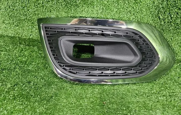 Renault Kadjar Front bumper lower grill 2158460X
