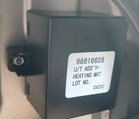 Opel Antara Seat heating relay 96816608