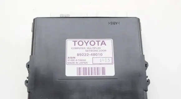 Toyota Avensis T250 Other devices 41481410040 8922248010