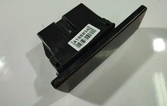 Rover 45 Car ashtray 