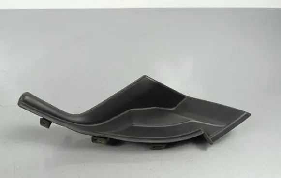 Mitsubishi Outlander Other exterior part
